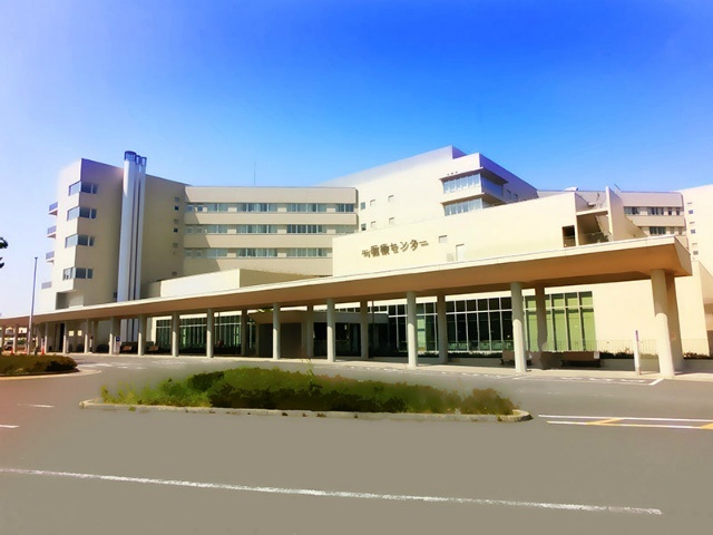 五星会菊名記念病院
